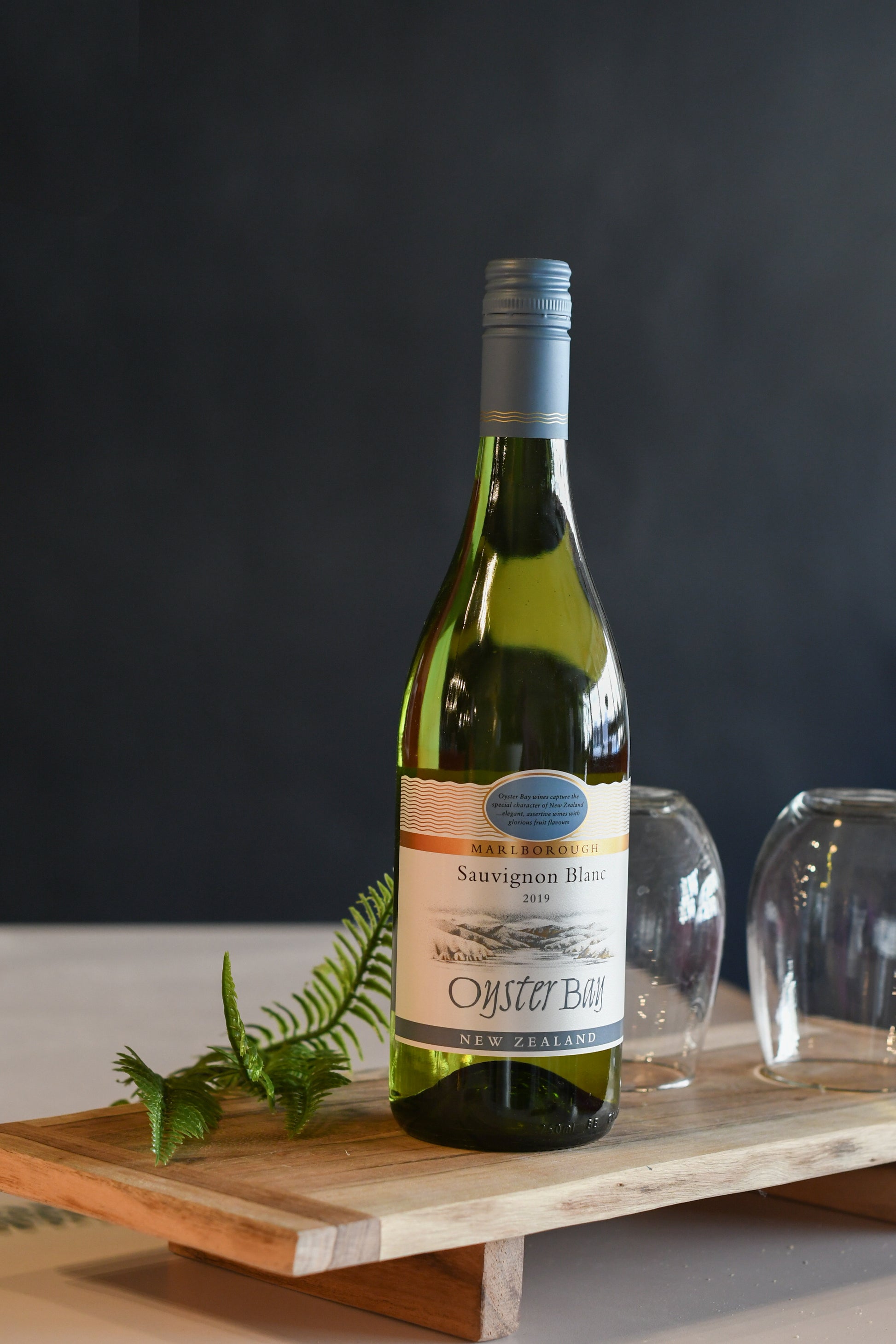 2019 Oyster Bay Sauvignon Blanc Wine Review 