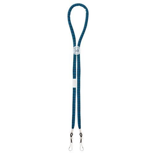 Blue Stripe Kids Face Mask Lanyard